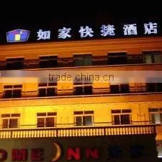 LED Channel Letter Sign/logo-Surface Illuminated,Painted Sheet Metal Side,Water Proof LED Letter thumbnail-1