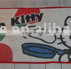 Cotton Carpet thumbnail-1