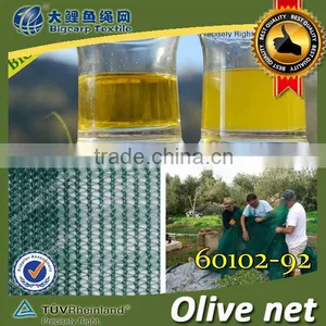 ( 20 Years Shanghai Factory) New Arrival, Green HDPE Olive Netting 92GSM / 60101-92 thumbnail-1