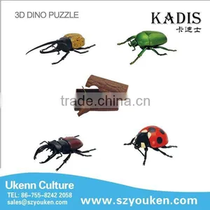 Wholesale the First Generation of Assembling Insect Kids Toys 3d Animal Puzzle Toys thumbnail-6