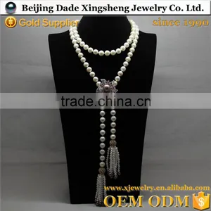 Professional Custom Wholesale Shell Pearl and Chain Choker Necklace thumbnail-3