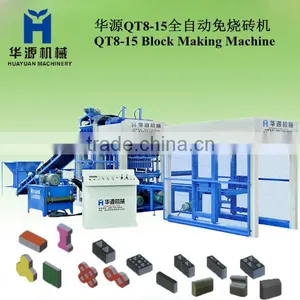 2013 Best Quality Brick Machine/brick Making Machine/cement Brick Machine thumbnail-1