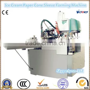Wholesale High Quality Ice Cream Paper Cone Machine thumbnail-1