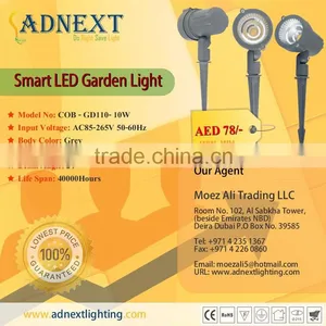 LED Garden Light thumbnail-6
