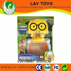Language Lerning Machine Education Toys for Kids thumbnail-1