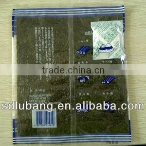 50*100 /40*80 Sushi Yaki Nori thumbnail-3