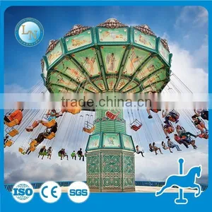 Outdoor Playground Machine Flying Chair Ride!!! Amusement Park Ride Flying Chair Ride for Sale thumbnail-1