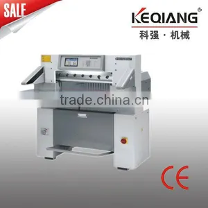 67ET Full Hydraulic Program Control Paper Cutter thumbnail-1