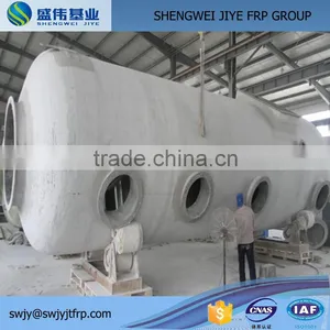Assurance! FRP Winding Food Processing Tank Vessel thumbnail-3