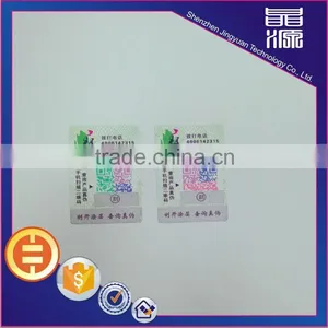 Scratch off qr Barcode Custom Label High Quality Hologram Sticker thumbnail-1
