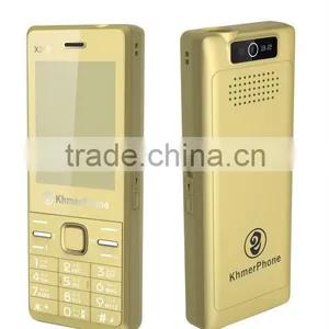 Latest China Mobile Phone/X200/2.4inch/dual Sim /China Mobile Phone thumbnail-2