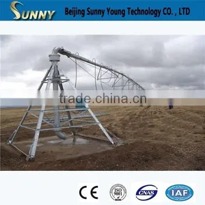 Agriculture Farm Center Pivot Irrigation System thumbnail-1