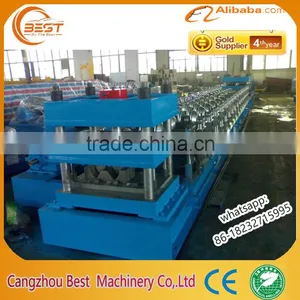 Highway Guardrail Road Making Machine thumbnail-1