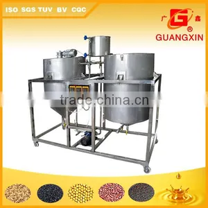 Small Commercial Use Oil Refining Machine thumbnail-1