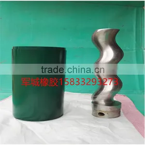 Stator and Rotor Lamination thumbnail-4