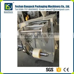Automatic Vacum Cheese Salt Packing Machine thumbnail-3