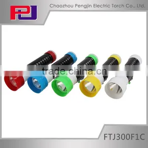 FTJ300F1C Long Distance Led Flashlight Led Light Torch thumbnail-1