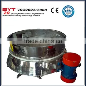 Circular Vibrating Screen for Wheat Flour thumbnail-5