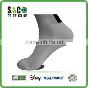 Black English Letter and Well Jacquard White Nylon Sports Socks thumbnail-2