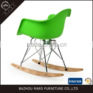 PP Colorful European Design Baby Rocking Chair thumbnail-2