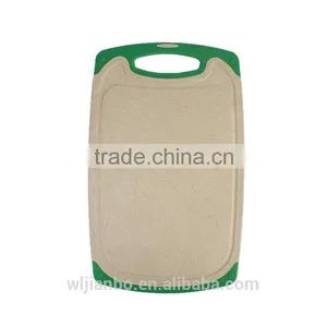 Rice Husk Fibre Material Meat Cutting Board thumbnail-4