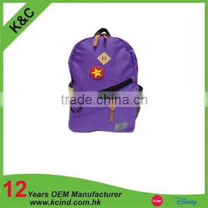 Guangzhou Chinese Student Middle School Bag thumbnail-5