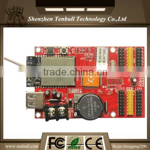 Wifi LED Controller Card HD-W40 thumbnail-1