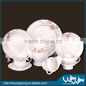 24 Pcs Complete Dinner Set Dishes Wwd-130108 thumbnail-1