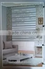 Double Color Zebra Blinds, Rainbow Fabric thumbnail-1