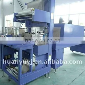 Bottle/can Group Wrapping Machine thumbnail-1