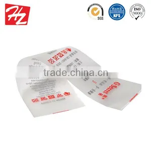 Sturdy Material Woven Garment Label thumbnail-1