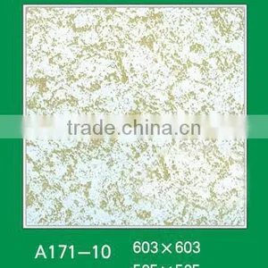 15MM Gypsum Board Ceiling Tiles thumbnail-1