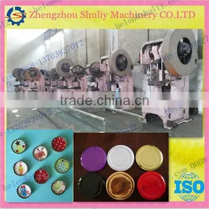 Punching Machine Line With Feeder 0086-13703827012 thumbnail-1
