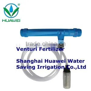 Venturi Fertilizer Applicator for Irrigation thumbnail-1