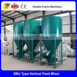 SMJ 1Ton/Batch Vertical Feed Mixer (with E-Motor),Output 2-3T/H thumbnail-6