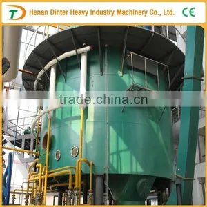 Hot Sale Soybean Roaster thumbnail-2