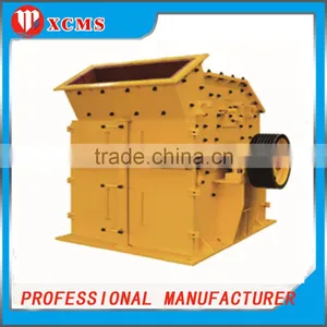 Artificial Make Sand Machine/stone Crusher/sand Making Machine for Sale thumbnail-1