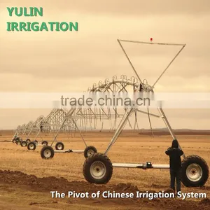 Agricultural Irrigation Pipes thumbnail-1
