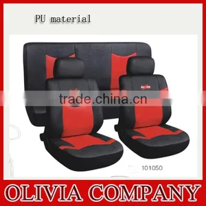 New Design PU Car Seat Cover thumbnail-1