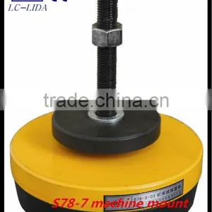 LC-LIDA S78-7 Machine Anti-vibration Mount (high-grade) thumbnail-1