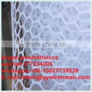 Plastic Support Netting / Wire Mesh,trellis Netting ( Factory Price) thumbnail-1