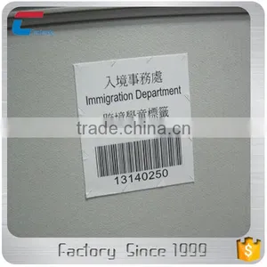 Hot Selling NFC Anti Fake Tag Auto Destructive Label thumbnail-1