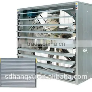 H Y Low Noise Exhaust Fan thumbnail-1