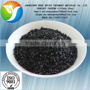 WADE 1001 China Maufacturer Supply Coal Based Activated Carbon in kg thumbnail-4