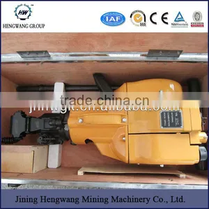 China Manufacturers YN27C 120 Rock Drill thumbnail-1