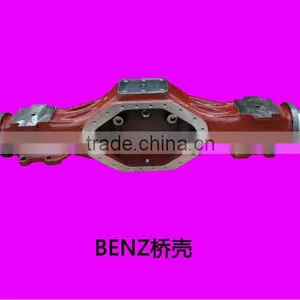 BENZ Axle Housing,axle Case,BENZ Axle Case thumbnail-1