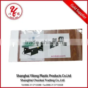 Plastic Bag Production Line thumbnail-1