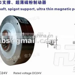 ZX Single Output Shaft Sigpot Support Ultra Thin Magnetic Powder Brake thumbnail-2