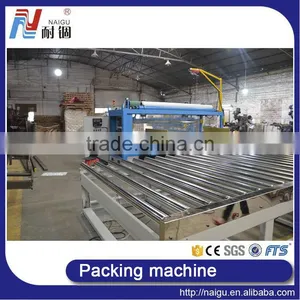China NaiGu Factory Manufacture Mattress Packing Machine thumbnail-3