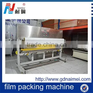 Naigu Mattress Film Packing Machine NG-26C/packing Tool thumbnail-6